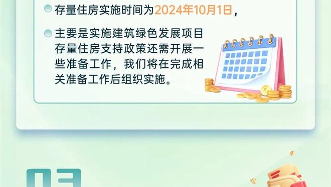 18luck怎么注册用户名截图2